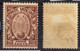 Vatican - 1933 - Y&T N° 42, Neuf Sans Gomme - Unused Stamps
