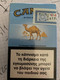 TABACCO - CAMEL COLLECTORS -  CAMEL BLUE  - EMPTY PACK GREECE - Contenitori Di Tabacco (vuoti)