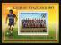 SWAZILAND 1983 MNH Blocks 6,7,8 Soccer - Other & Unclassified