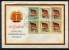 Germany 1959 Cover First Day Cancel 10 Years Anniv. - Storia Postale