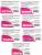 GERMANIA (GERMANY) - T MOBILE (RECHARGE) - XTRA CASH: LOT OF 7 DIFFERENT     - USED ° - RIF. 5847 - GSM, Voorafbetaald & Herlaadbare Kaarten