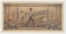 Greece 5000 Drachmai 1942 UNC NEUF CRISP Banknote P 119a 119 A - Greece