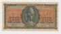 Greece 5000 5,000 Drachmai 1943 VF++ CRISP Banknote P 122 - Grèce