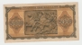 Greece 5000 5,000 Drachmai 1943 VF++ CRISP Banknote P 122 - Greece