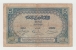 Morocco French 5 Francs 1924 G-VG RARE Banknote P 9 - Marocco
