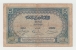 Morocco French 5 Francs 1924 G-VG RARE Banknote P 9 - Morocco