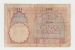 Morocco 5 Francs 14-11- 1941 VG P 23Ab 23A B - Marokko