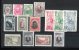 LOT DE TIMBRES ENTRE 1895 -1915  BULGARIE BULGARIEN - Neufs