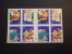 USA  BOOKLET, PANES & COVERS  12 STAMPS FROM BOOKLET  SCOTT 3956b   MNH **  (Q10-402) - 1981-...