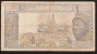 MALI  P407Da  5000 FRANCS 1988 Sugn.14 Fine/one Small Tear/NO P.h. !! - Mali