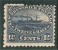 1860-63  12 1/2 Cents Bleu Neuf Sans Charniere - Neufs
