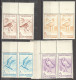 Rumänien; 1991; Michel 4642/51 **; Vögel, Faune, Oiseaux, Water Birds, Doppelt, Rand Und Eckstück - Ungebraucht