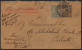 BRITISH INDIA KING GEORGE V 1926 REGISTERED COVER, RETURN MAIL, DLO CALCUTTA, POSTAL STATIONERY - 1911-35 Roi Georges V