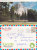 YOSEMITE  -  CARTE LETTRE DEPLIANT 5 VUES   - Tour Yosemite Valley -  1980  - - Yosemite