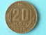 1946 - 20 KOPEKS / Y # 111 ( Details Zie Foto ) ! - Russland