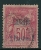 CAVALLE N° 7 Used (o) Signed - Other & Unclassified