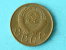 1956 - 3 KOPEKS / Y# 114 ( Uncleaned Coin / For Grade, Please See Photo ) !! - Rusland