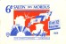 17 LA ROCHELLE - CPM 6e Salon Des Mordus - 11 Et 12 Février 1989 - Bourses & Salons De Collections