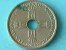 1951 - 1 KRONE / KM 385 ( Uncleaned Coin / For Grade, Please See Photo ) !! - Norvège