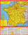 2 MEMENTOS *Plaques De Nationalités-Immatriculations *Panneaux De Sigalisation Routiére *Grandes Routes De France GIBERT - Auto