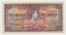 BRITISH BERMUDA 5 SHILLINGS 1957 AUNC+ P 18b - Bermudas