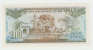 VIETNAM 100 DONG 1991 UNC P 105 - Vietnam