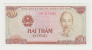 VIET NAM 200 DONG 1987 UNC P 100a  100 A - Viêt-Nam