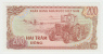 VIET NAM 200 DONG 1987 UNC P 100a  100 A - Vietnam