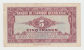 French West Africa 5 Francs 1942 VF++ Banknote P 28a 28 A - Andere - Afrika