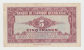 French West Africa 5 Francs 1942 VF++ Banknote P 28a 28 A - Sonstige – Afrika