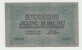 Czechoslovakia 1 Koruna 1919 VF++ RARE Banknote P 6a  6 A - Tsjechoslowakije
