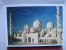 Sheikh Zayed Grand Mosque Abu Dhabi UAE Set Of 10 Postcards Postcard - United Arab Emirates