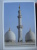 Delcampe - Sheikh Zayed Grand Mosque Abu Dhabi UAE Set Of 10 Postcards Postcard - United Arab Emirates