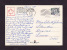 POLICE - ROYAL CANADIAN MOUNTED POLICE - GENDARMERIE ROYALE DU CANADA - CHIEN - POLICEMAN WITH DOG - POSTMARKED - Police - Gendarmerie