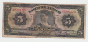 MEXICO 5 Pesos 1936 RARE Serie ""J"" P 29 - México