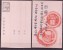 Delcampe - ENTIERS POSTUX   7 CARTE - Corea Del Sur