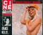 CINE REVUE, N° 41 (Octobre 1971) :  Grace Kelly, Belmondo, Marc Porel, Auger, Havilland, Claude François, Ceccaldi, BE - Cinema