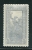 Greece 1901 Flying Hermes 3 Drachmas MH (*) V11479 - Ongebruikt