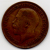 GREAT BRITAIN / GRAN BRETAGNA - GEORGE V - 1 PENNY ( 1919 ) - D. 1 Penny