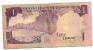 1 Dinar - 1968 - Kuwait