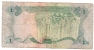 One Dinar - Libia