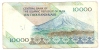 10000 Rials - Iran