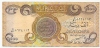 1000 Dinars - Iraq
