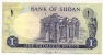 One Sudanese Pound - Soedan
