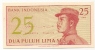 25 Sen - 1964 - Indonésie