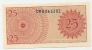 25 Sen - 1964 - Indonésie