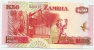 50 Kwacha - 1992 - Zambie