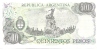 500 Pesos - Argentine