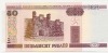 50 Ruble - 2000 - Bielorussia