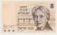 Israel 5 Lirot 1973 UNC NEUF P 38 Henrietta Szold - Israel